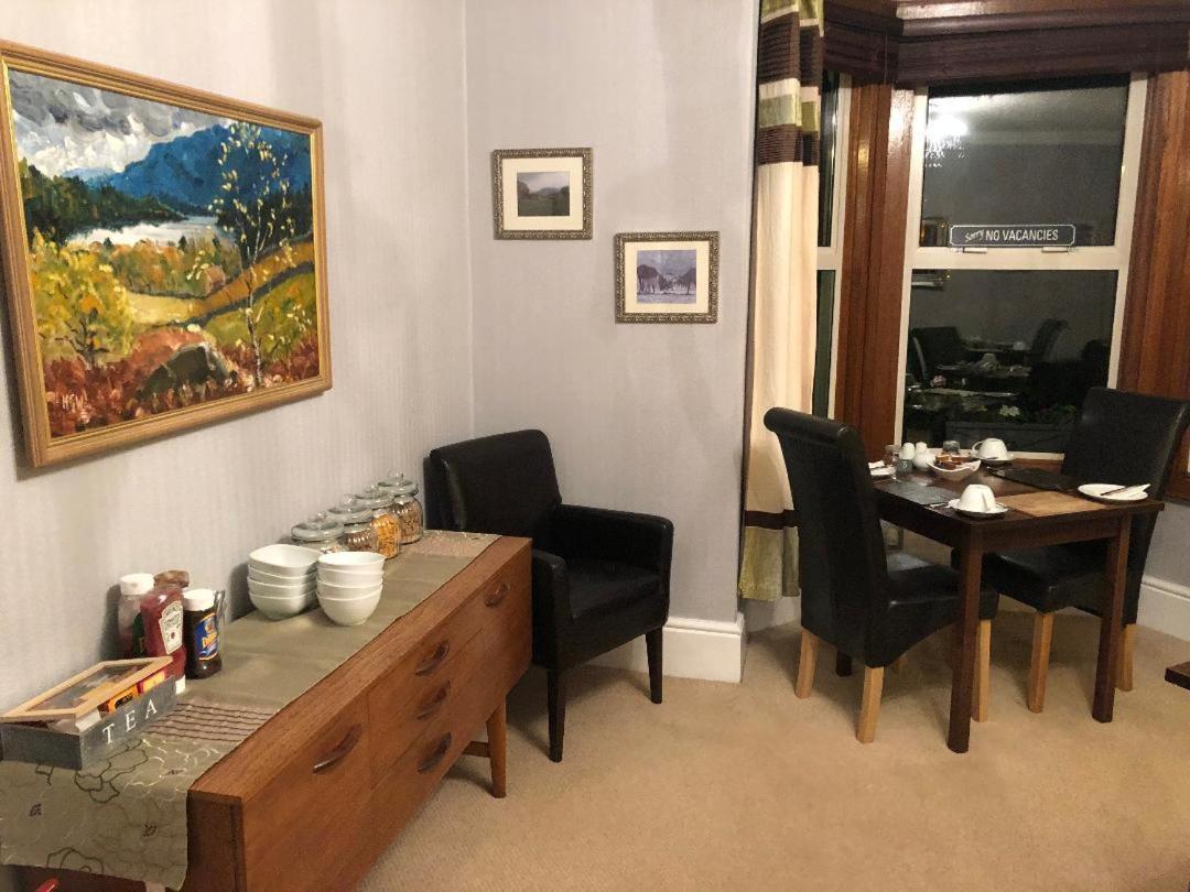 Hall Garth Keswick  Extérieur photo